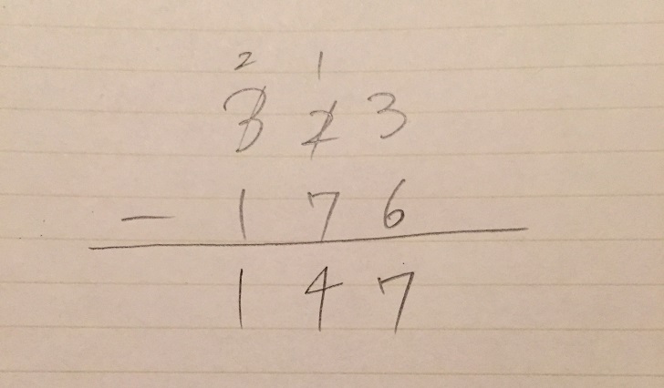 子供が5分でマスターする 繰り下がりのある引き算の教え方 かちロジー