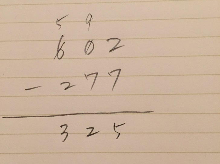 子供が5分でマスターする 繰り下がりのある引き算の教え方 かちロジー